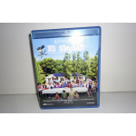 El Skylab (BLU-RAY)