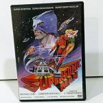 Supersonic Man  (DVD)