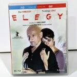Elegy (BLU-RAY + DVD)
