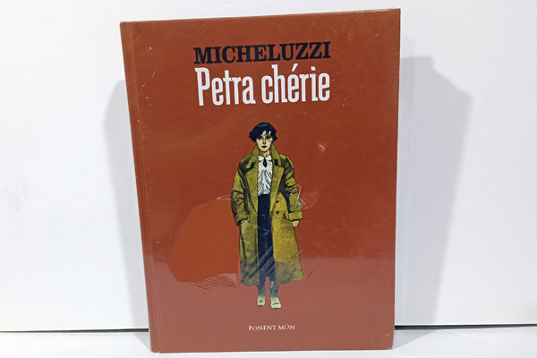 Petra Cherie
